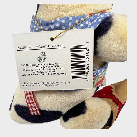 Muffy VanderBear Plush Patti The Cow 9" Skip To My LuLu Square Dancing Boots VTG - Picture 6 of 11